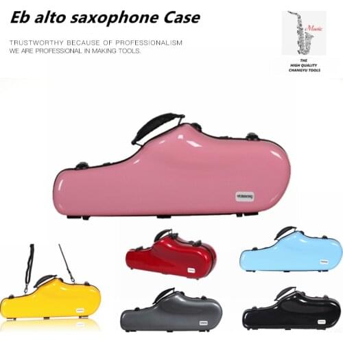 High-grade glass steel saxophone case Glass fiber reinforced plastic drop ABS Eb alto saxophone bag saxophone accessories