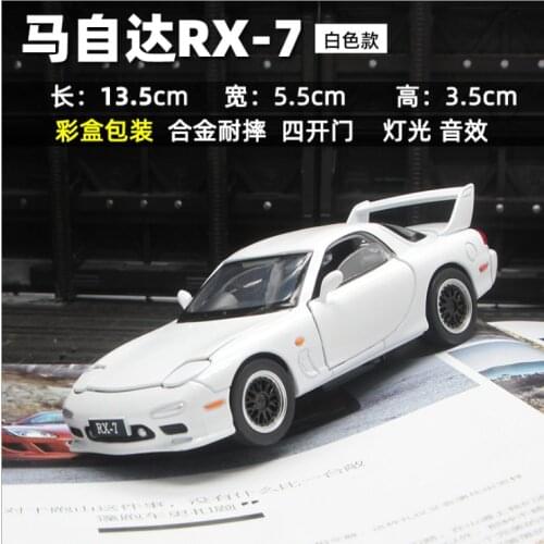 1: 32 Mazda RX-7 alloy toy car model sound and light 4 open car sports car childrens birthday Christmas New Year gift white car