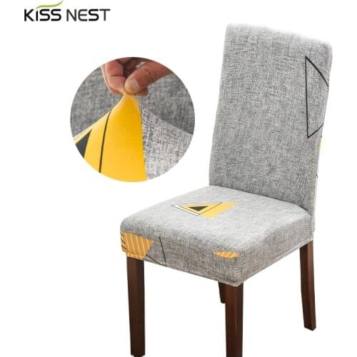 Super Soft Printing Chair Cover,Elastic Spandex Chair Covers,For Dining Room/Kitchen Stretch Chair Cover With Back