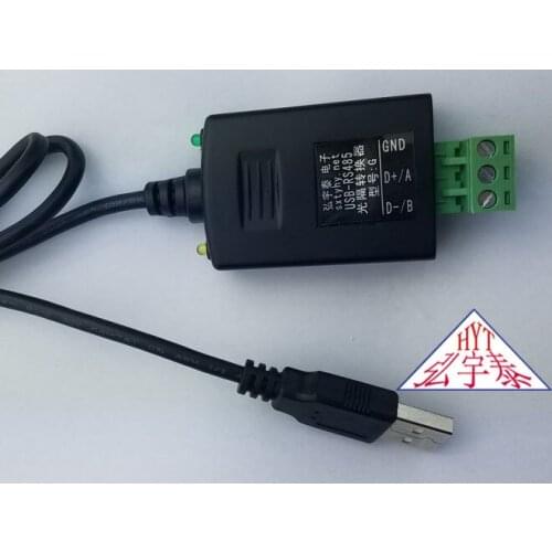 USB to single-port RS-485 optical isolation converter (industrial grade, 600W lightning protection) with light