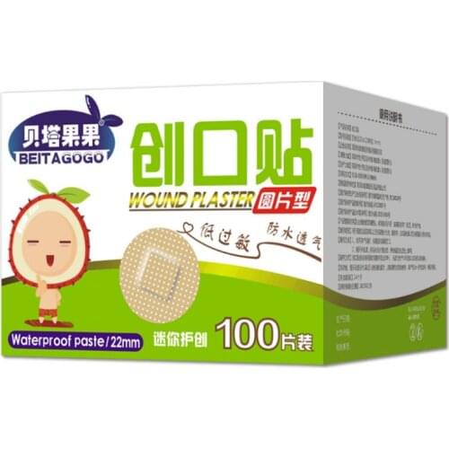 100Pcs / Box 22mm Ultra-Thin Child Kids First Aid Emergency Bandage Mini Round Adhesive Wound Plaster Hemostasis disposable abdl