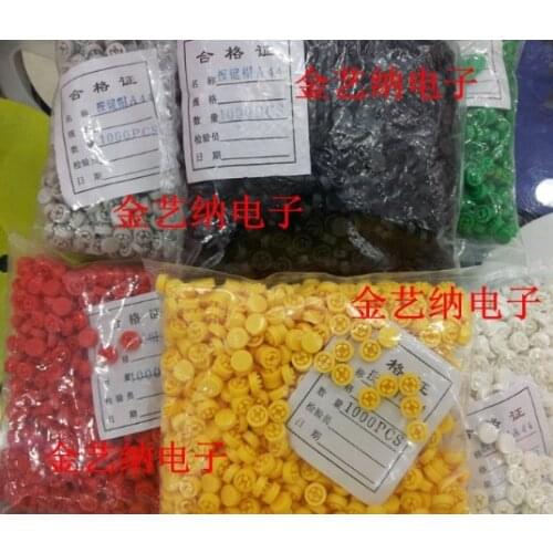 Free shipping 1000pcs A44 key caps with 6 * 6 * 7.3 square head touch switch button switch caps a variety of colors Best quality
