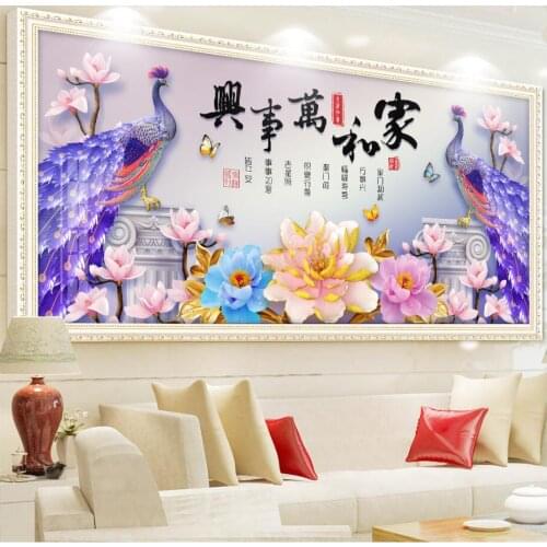 Custom photo 3d room wallpaper Peacock magnolia peony flower decoration painting picture 3d wall murals wallpaper walls 3 d
