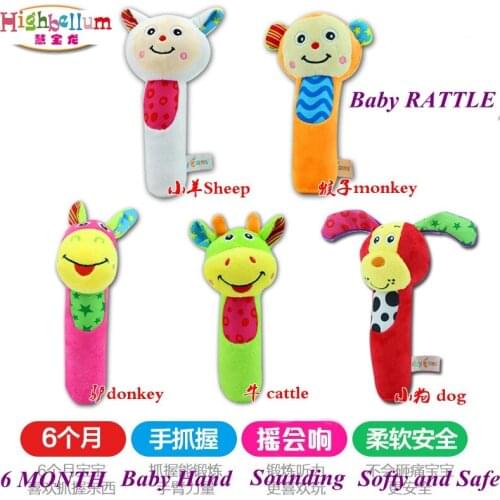 Animal Stuffed Handbells Baby Rattles Cartoon Toy BIBI Bar Animal Squeaker Bar Baby Toys Hand Puppet Enlightenment Plush Doll