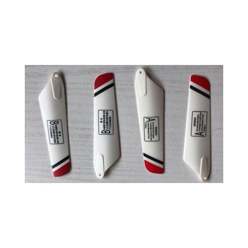 JXD rh-326 3CH channel Cobra infrared remote control simulation helicopter rotor AB main propeller