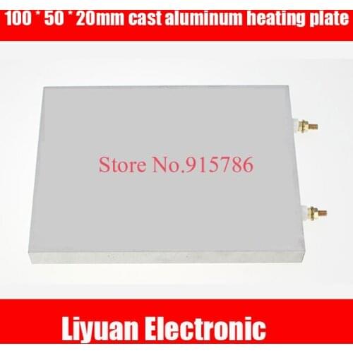 100 * 50 * 20mm cast aluminum heating plate / electric hot board / aluminum alloy heating plate / high temperatureheating board