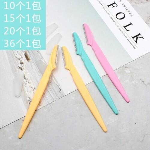 Stainless steel eyebrow shaping knife sharp shaving knife makeup shaving eyebrow knife beauty makeup eyebrow tool gift