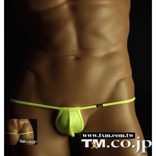 Acebal Cers Men's Thong