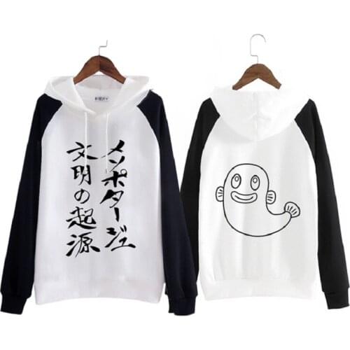 HOLRAN Men's T-shirts With A Hood