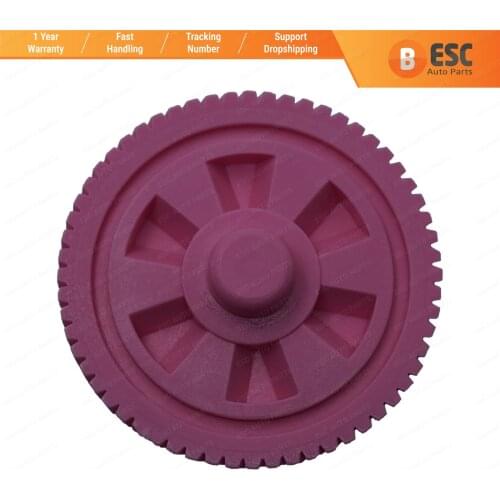 ESC EDP992 Rear Sliding Door Control Latching Motor Repair Inner Gear 7 E1959245A for VW Transporter T5