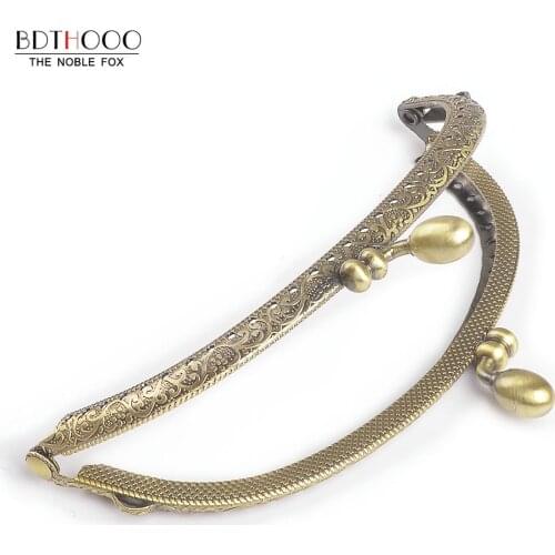 10pcs/ Lot 12.5cm Arch Metal Purse Frame Handle for Clutch Bag Accessories Making Kiss Clasp Lock Antique Bronze Bags Hardware
