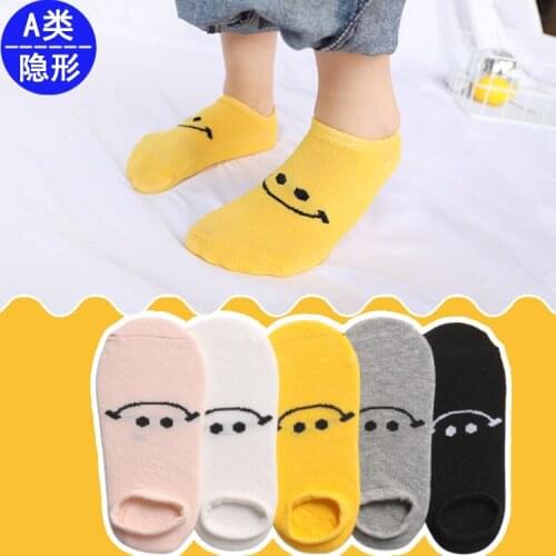 Invisible Socks Net Summer Children Thin Cotton Socks Cuhk Hosiery for Ship Cute Cartoon Students Children Sock