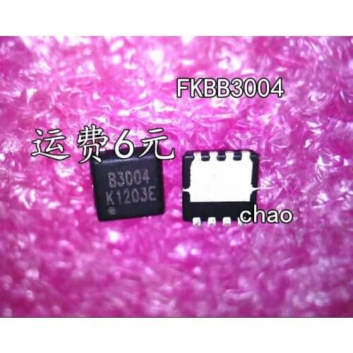 10PCS/ FKBB3004 B3004 QFN