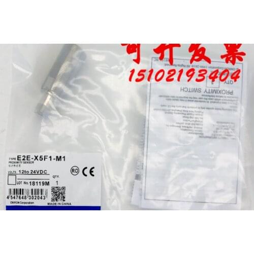E2E-X5F1-M1 SENS PROX M18 5MM DC3W-NO