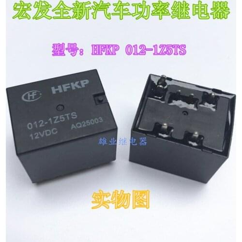 HFKP HFKP-012-1Z5TS HFKP-12VDC car1Z5TS Relay