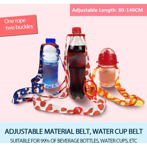 Anti-drop Water Strap Portable Lanyard Adjustable Bottle Feeding Accessories For Milk Baby Beverage Drink Belts Cups With Buckle