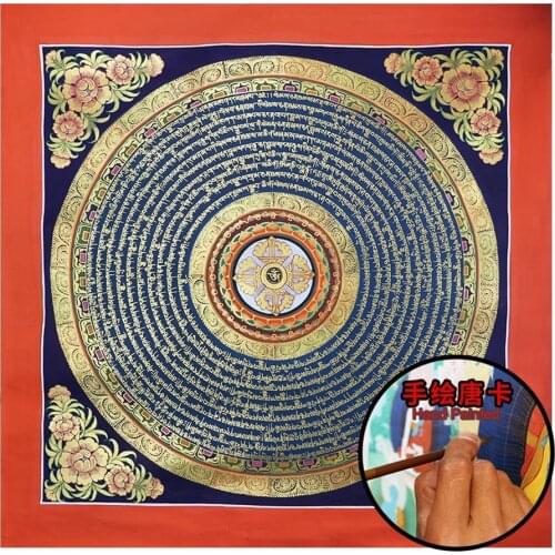 Tibetan Pure Hand-painted Thangka Buddhist Temple Paintings Living Room Six-character Mantra Mandala Thangka Decorative Painting