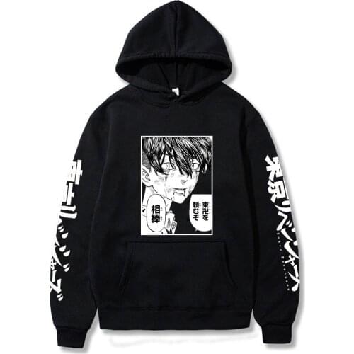 Tokyo Revengers Warm Hoodies Women Unisex Japanese Anime Sweatshirt Harajuku Hoody Female