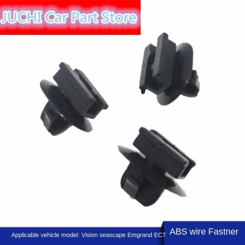 For Geely Vision Sea View SC7 Emgrand EC7 VSS ( Vehicle Speed Sensor ) Wiring Harness Fixed Buckle ABS First Card Holder