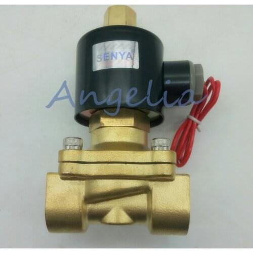 G3/4" N/O DC24V DC12V Brass Electric Solenoid Valve Water Gas Air Normally Open Type