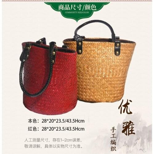 Fasion sea grass knitted lady bag beach handbag woman bag holiday travel bags shopping bag