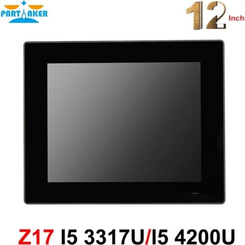 12.1 Inch LED IP65 Industrial Touch Panel PC All in One Computer 10 points capacitive touch screen Win 7 J1800 J1900 3855U i5 i7