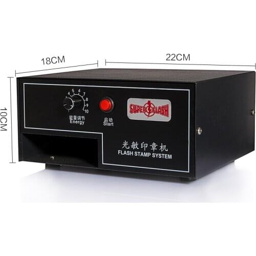 220V Photosensitive Portrait Flash Stamp Machine Kit Selfinking Stamping Making Seal System