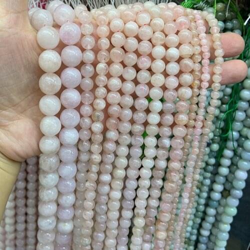 5-12mm Natural Pink Morgan Stone Beads 15'' Round DIY Loose Beads For Jewelry Making Beads Necklace Bracelet For Women Gift