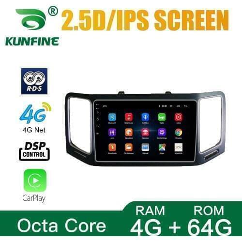 Car Stereo for VW Sharan 2012-2018 Octa Core Android 10.0 Car DVD GPS Navigation Player Deckless Radio