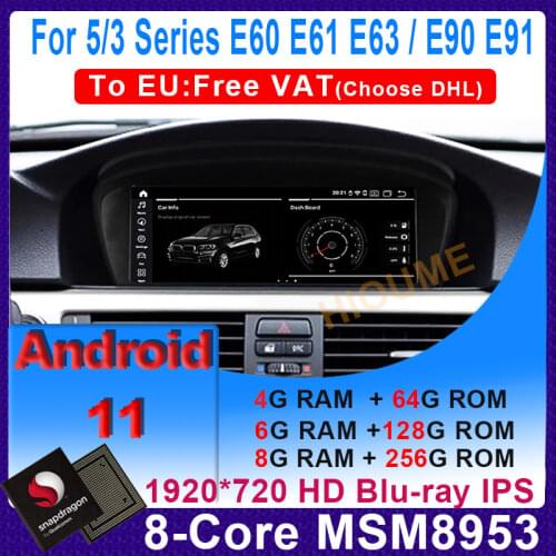 8.8" Qualcomm Snapdragon Android 10 Car Multimedia Player GPS Radio for BMW 5 Series E60 E61 E62 E63 3 series E90 E91 CCC CIC