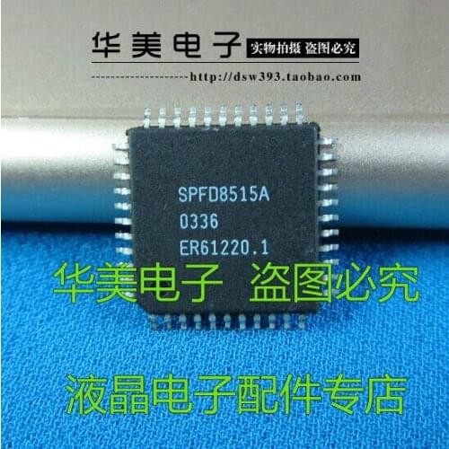 Free Delivery.SPFD8515A