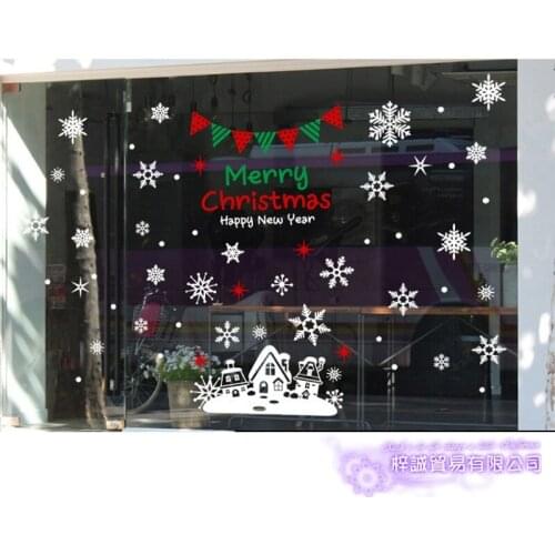 Large Christmas Sticker X mas Decal Posters Vinyl Wall Decals Decor Mural Glass Shop Window Home Decoration