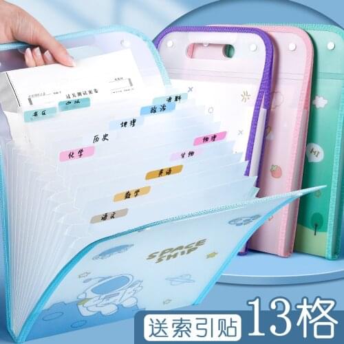 House Of Novelty A4 Folders