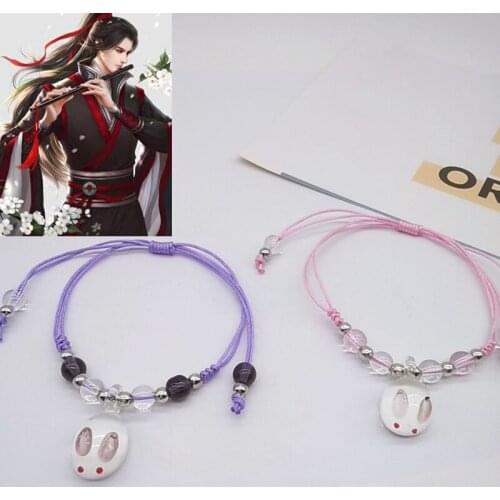 Mo Dao Zu Shi Bracelet Accessories Jewelry Chen Qing Ling The Founder of Diabolism The Grandmaster of Demonic Cultivation Prop