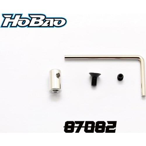 Original OFNA/HOBAO RACING 87082 Muffler Stay set, 1pc For 1/8 HYPER 7 TQ / PBS/8/8.5 BUGGY HYPER 8SC NITRO