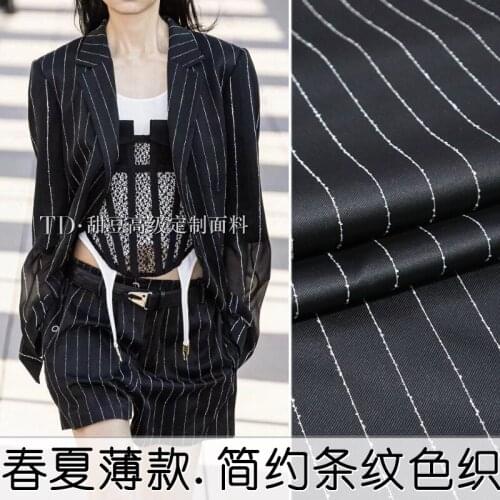 Spring and summer thin simple striped three-dimensional yarn-dyed jacquard fashion fabric dress suit suit brocade cloth