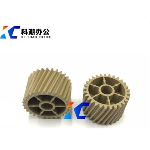KECHAO 2pcs Fuser drive Gear Compatible for Ricoh MP1075 1060 2075 9001 9002 copier parts