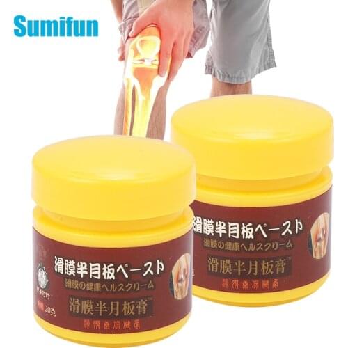 20g Knee Joint Pain Relief Cream Meniscus Orthopedic Synovitis Medical Plaster Arthritis Bone Sprain Ointment Health Massager