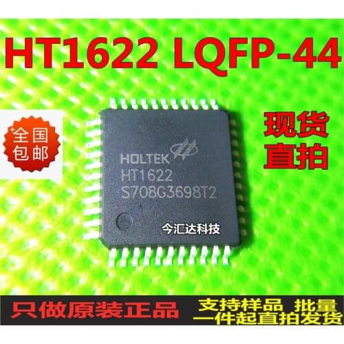 New&original 100% In Stock HT1622L QFP-44 RAM 5pcs/lot