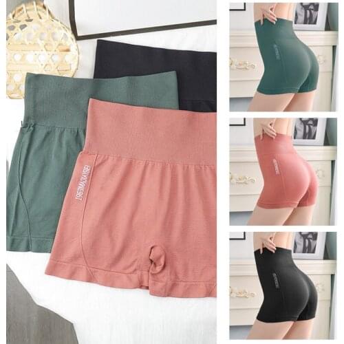 High Waist Workout Shorts Vital Seamless Fitness Yoga Shorts Scrunch Butt Yoga Running Shorts Sport Women Gym Leggings