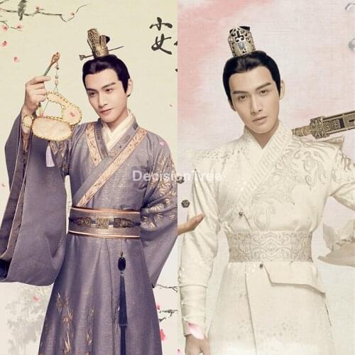 2021 i will never let you go chinese ancient traditional han dynasty costume adult tang suit hanfu robe cosplay stage suit