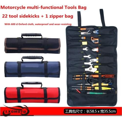 狼险骑 Motorcycle Care Products