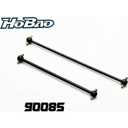 OFNA/HOBAO RACING 90085 FRONT/REAR CENTER DRIVE SHAFT SET-L FOR 1/8 HYPER GTS/GTB(Long Version) NITRO/ELECTRIC ON-ROAD