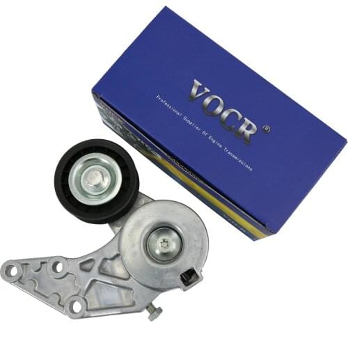 VOCR AQP AUE Engine BELT TENSIONER PULLEY For TT 3.2 2003-2006/Multivan 3.2 2003-2009/Sharan 2.8 2000-2010 OEM 022145299 Car