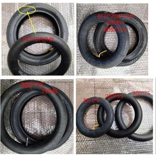 Baby stroller replacement Baby carriage wheel tube Baby carriage tire 81/2 * 2 model tires 81/2 * 2 model inner and outer tire