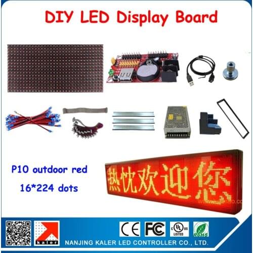 7pcs P10 DIP outdoor red color LED module 1/4 scanning + display control card+ all display components outdoor LED display screen