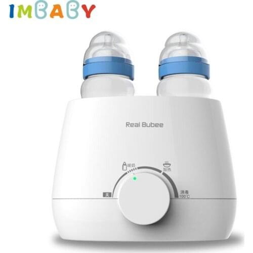 IMBABY 220V Electric Warmer Milk FoodBaby Bottle Warmer Baby Feeding Bottle Warmer Heater Baby Food Warm Newborn Milk Warmer
