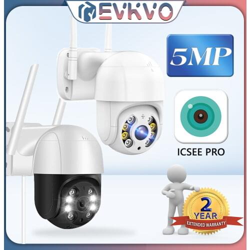 EVKVO Outdoor CCTV Cameras