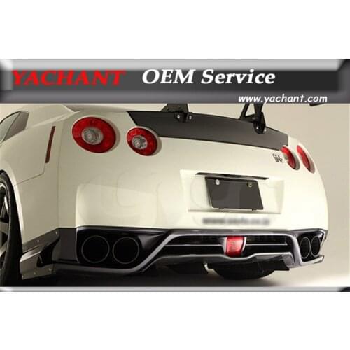 Fiber Glass FRP Body Kit Rear Lip Fit For 11-15 R35 GTR GTR35 GT-R VS '13 Ver.Style Rear Under Skirt Diffuser Lip Kit Lamp Fins