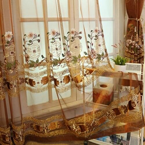 Luxury Embroidered Curtain for Bedroom Living Room Pastoral Rural Brown Delicate Panel M082C